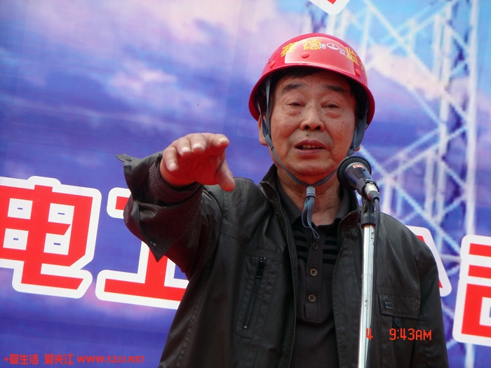 开工！.JPG