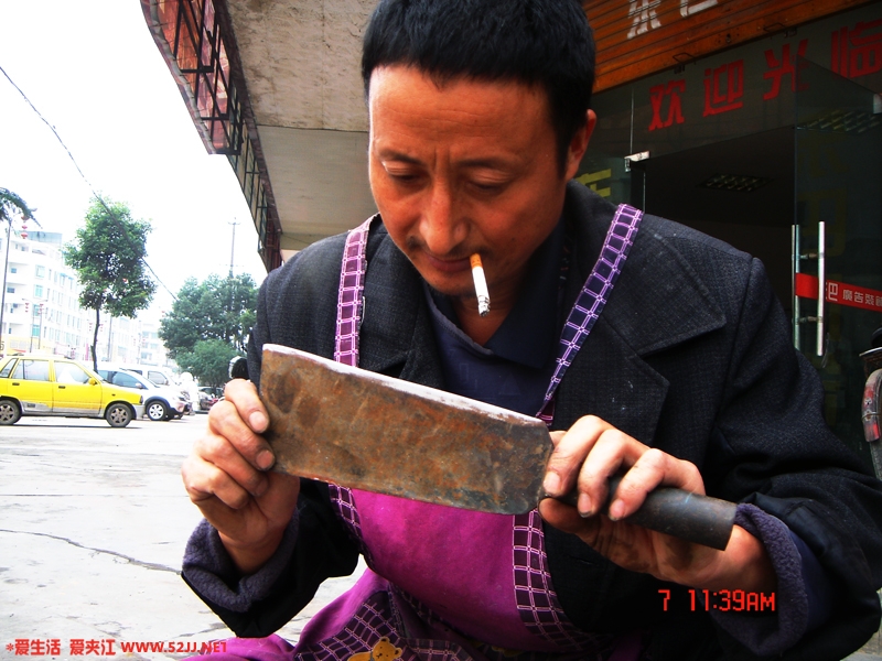 查看刀锋.JPG
