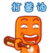 BQ2009512144139[1].gif