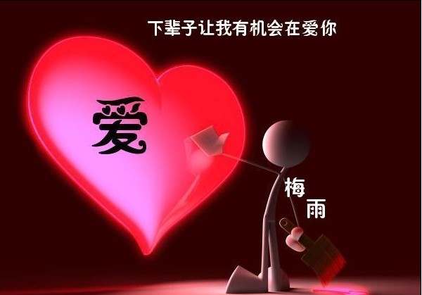 G8)BPS5}8L4`$G}G)@IAR{1.jpg