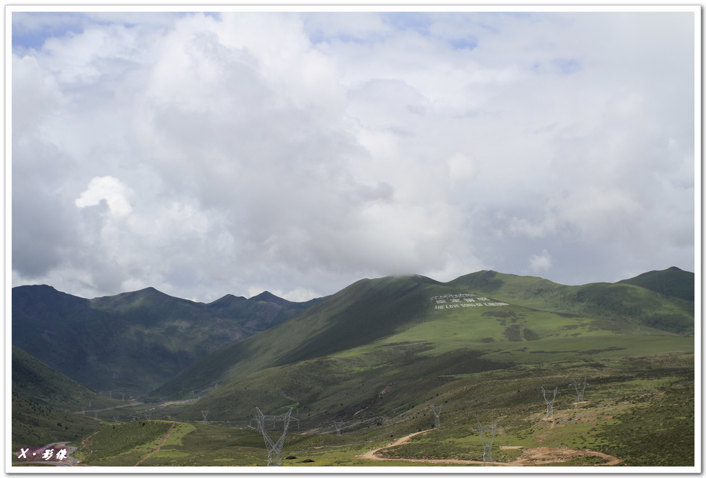 折多山 (6).jpg