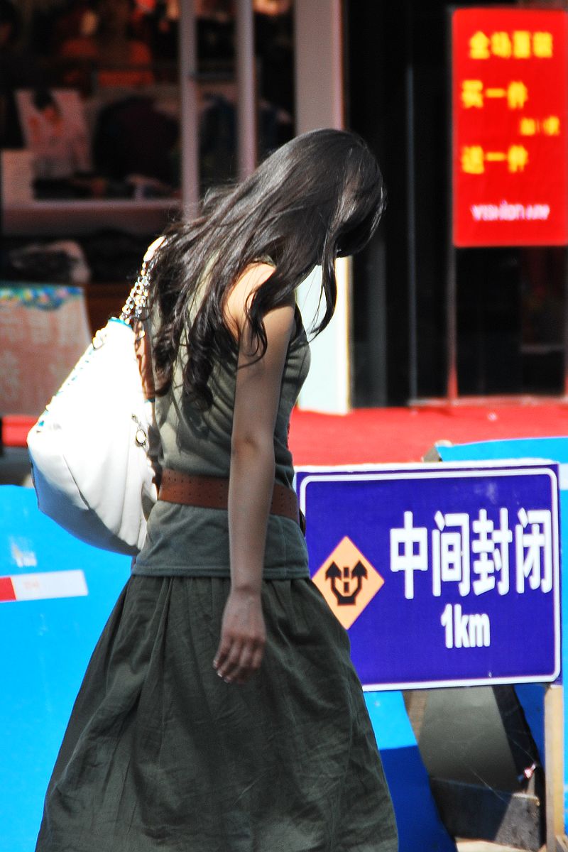 DSC_0033.jpg