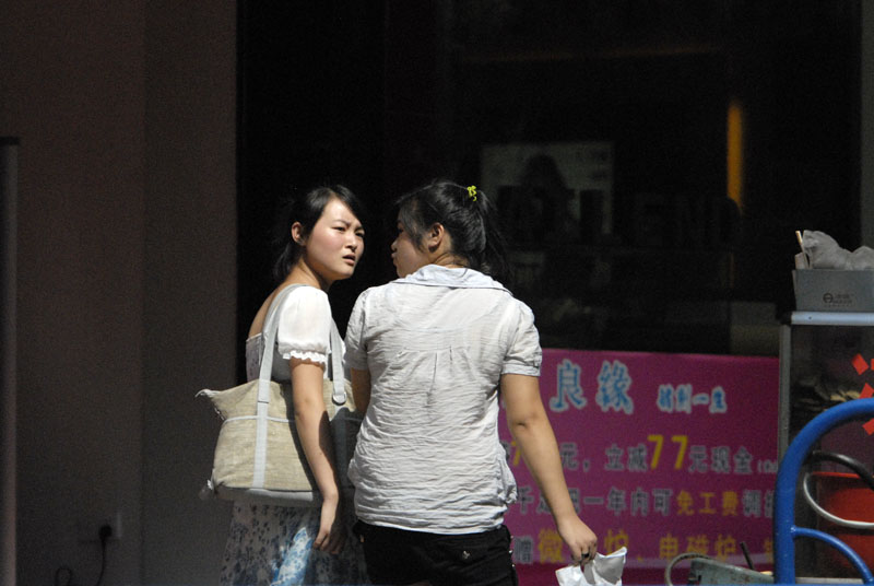 回眸一看.JPG