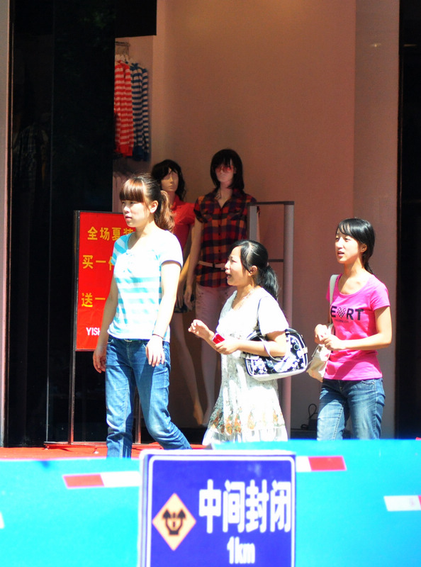DSC_0772.jpg
