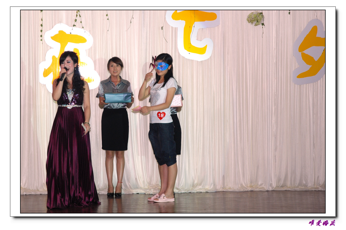DSC_5665.jpg