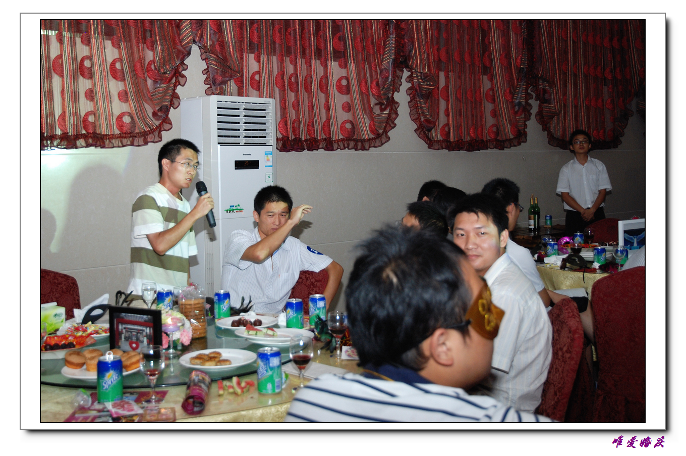DSC_5763.jpg