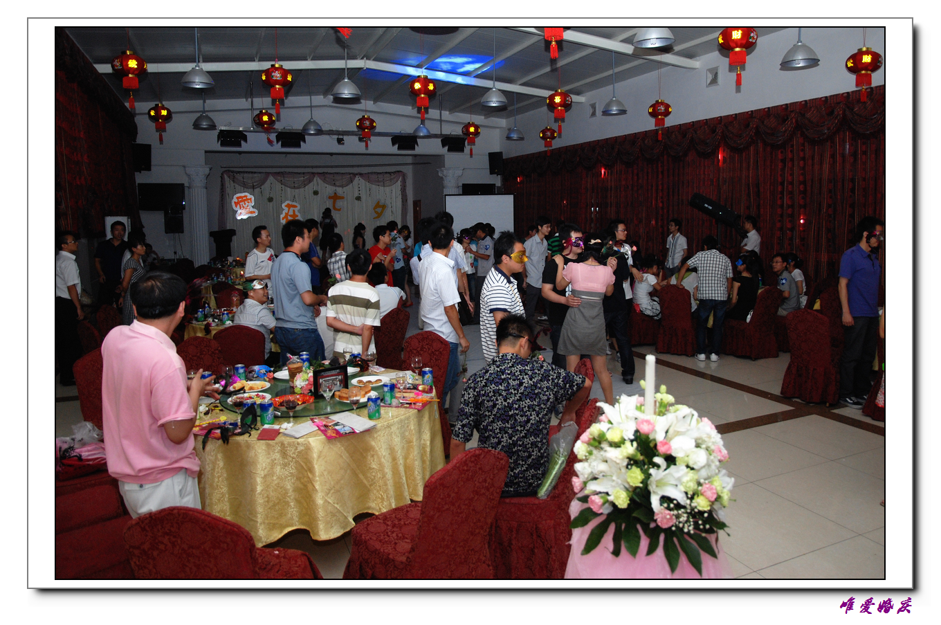 DSC_5820.jpg
