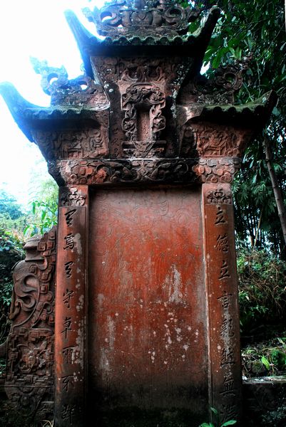 DSC_0032.jpg