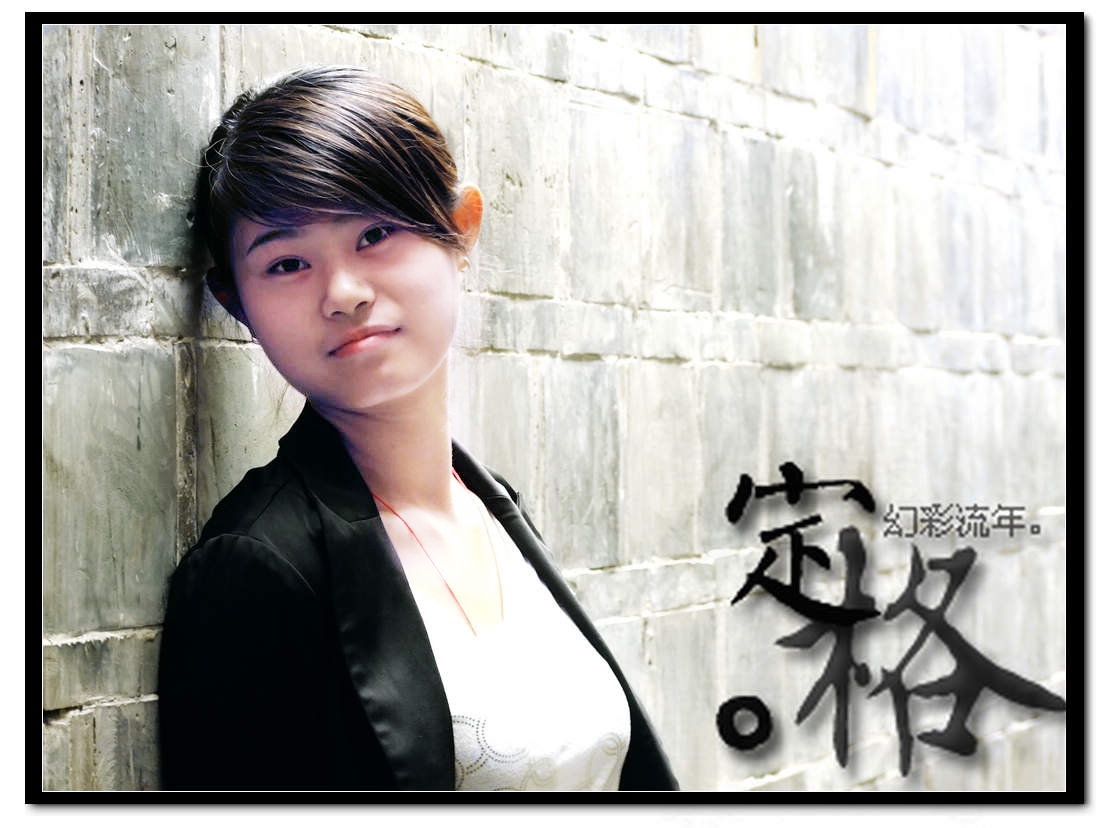 DSCF3926_副本.jpg