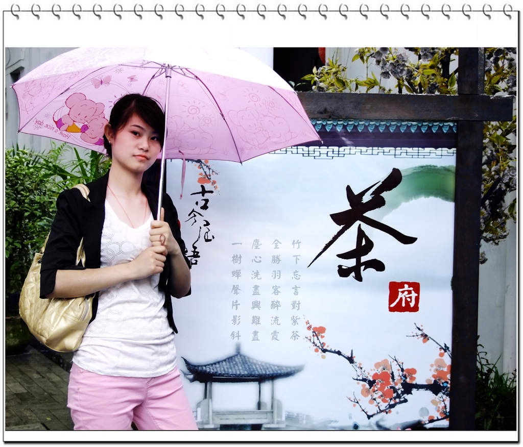 DSCF3985_副本.jpg