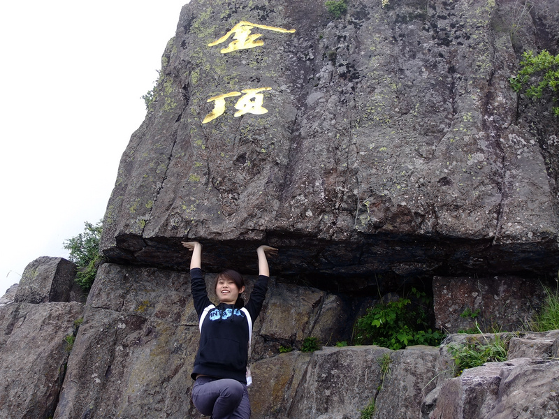 DSCF5719.jpg