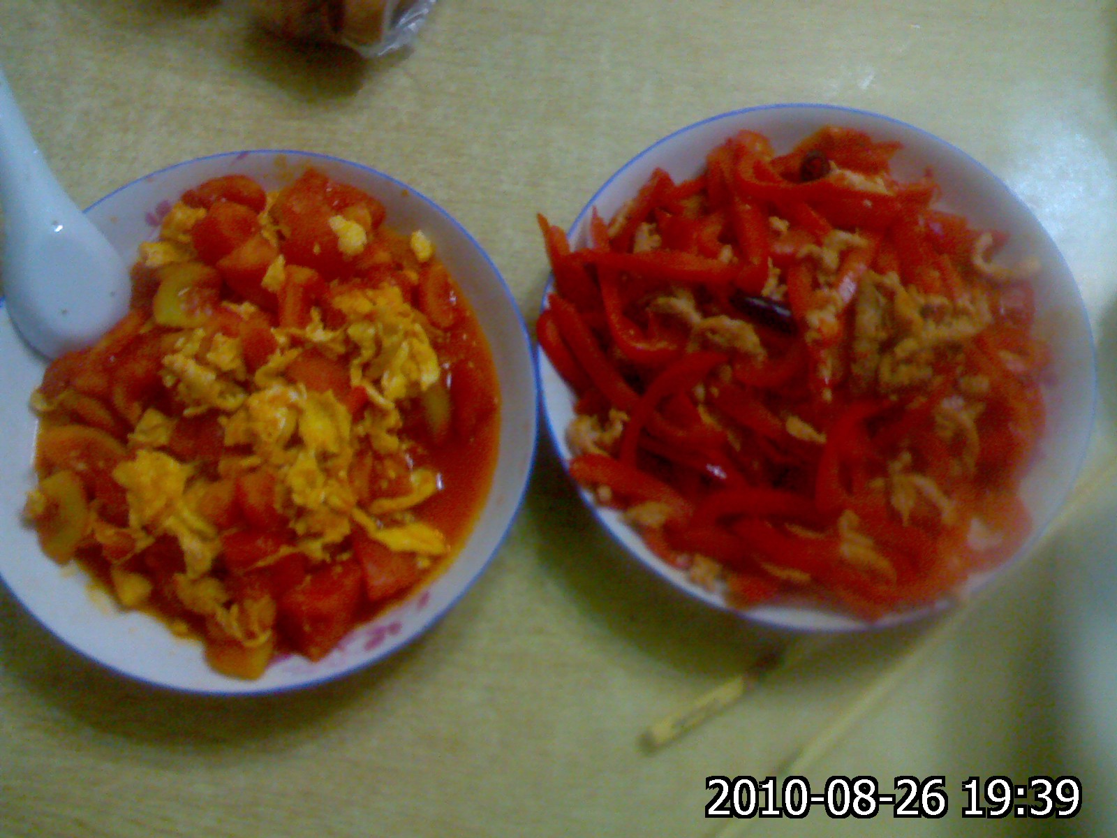 2010-08-26-004.jpg