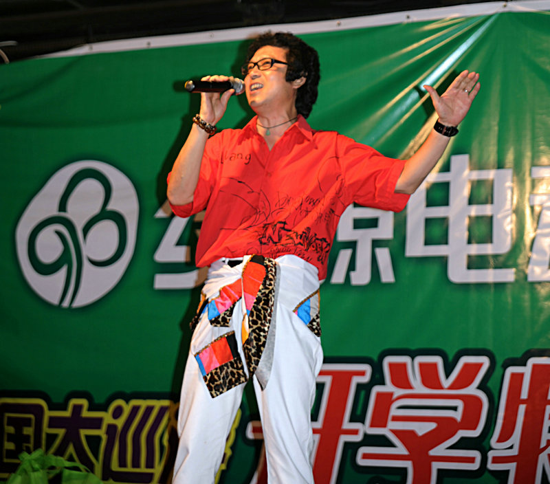 独唱2