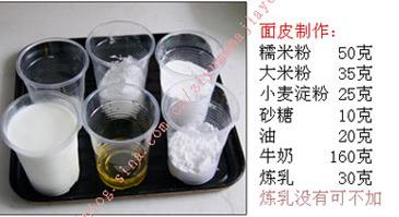 分解图4.jpg