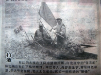 “劳动者风采”图片怎么拍摄？以下文章，会有帮助。