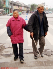 老伴