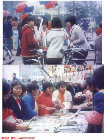 21年前的小姑娘们，现在干些什么？