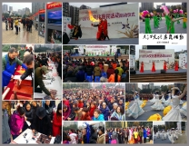 夹江惠民活动启动仪式在夹江广场举行