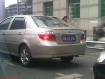 成都惊现250！！！！图为证