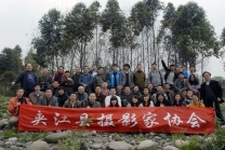 年会全家福----看看你 在哪里？代摄友余信彬发组图片
