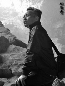 征服者