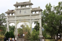 李坑随怕