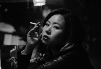 烟  组图