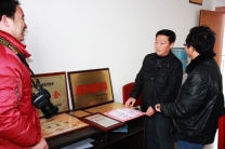 农业发展的领路人————宋金泉