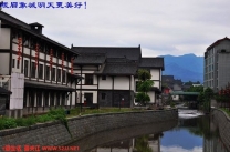 峨眉象城明天更美好