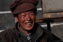大山包之游--------人文风情