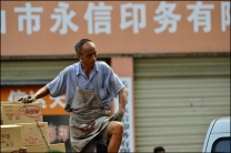酷暑，我们依旧忙碌