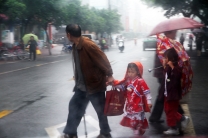 雨中行