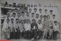 夹江的老摄影人