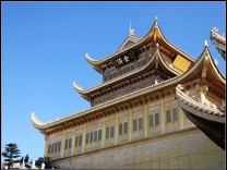 金顶