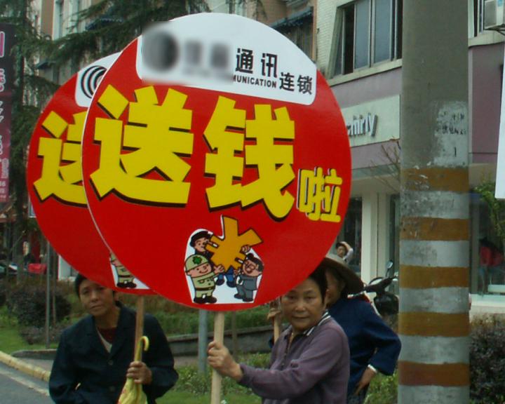 rmb4.JPG