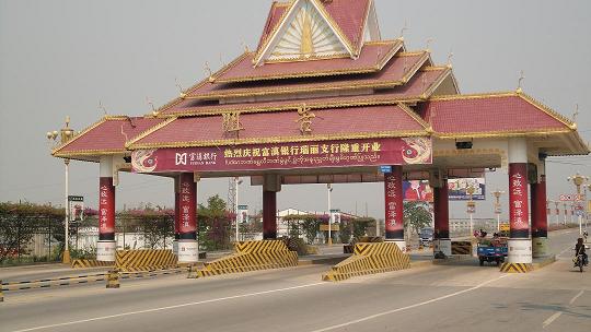 DSC00110.JPG