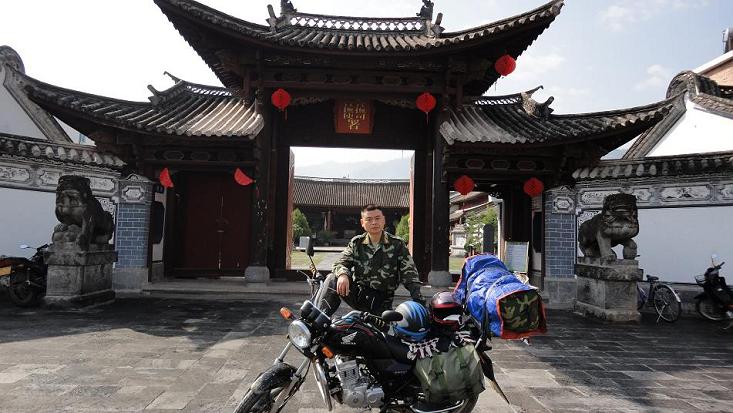 土司衙门前.JPG