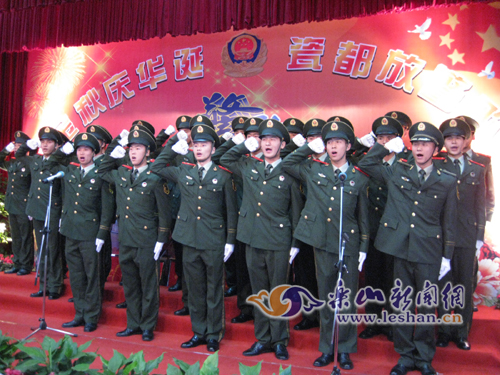 武警官兵瓷都放歌