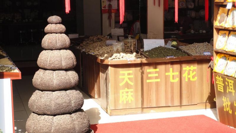 漫步大理古城 (5).JPG