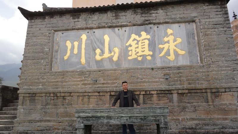 大理三塔 (18).JPG