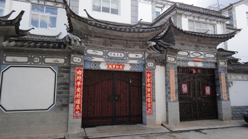 白族民居 (3).JPG