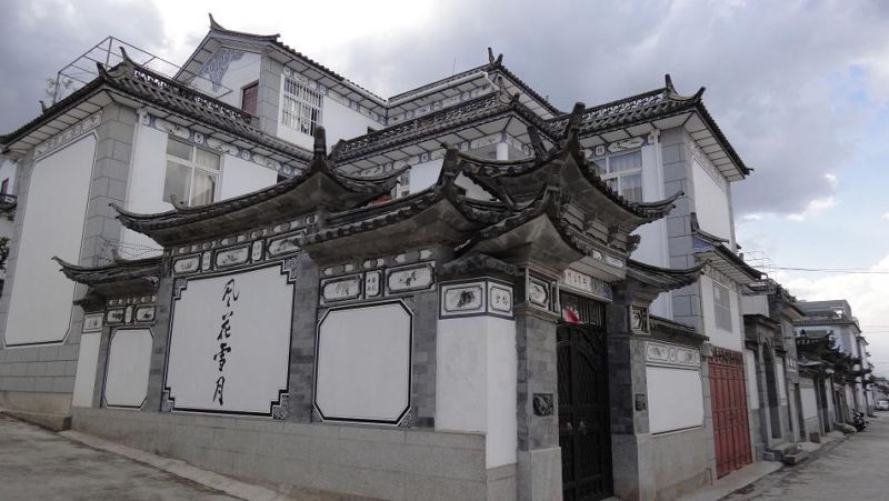 白族民居 (4).JPG