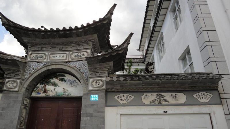 白族民居 (5).JPG