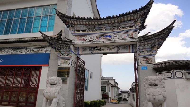 白族民居 (8).JPG