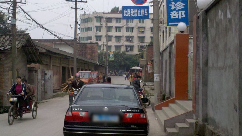 2010-1~1.JPG