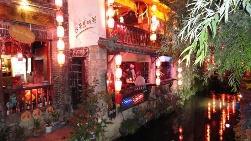 丽江民居 (7).JPG
