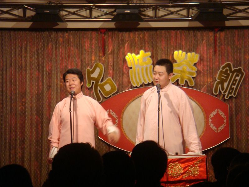青年新秀