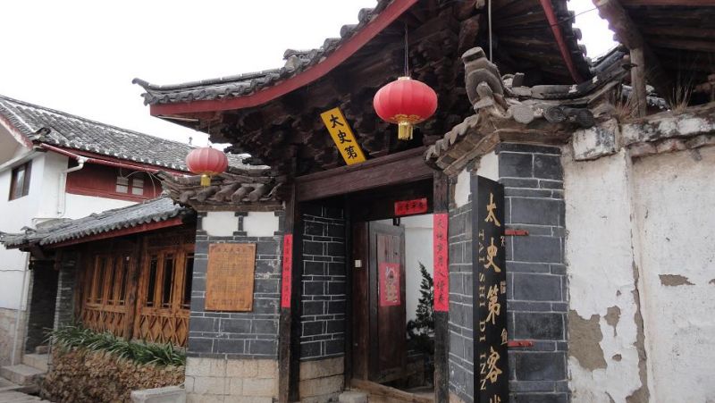 丽江印象 (4).JPG