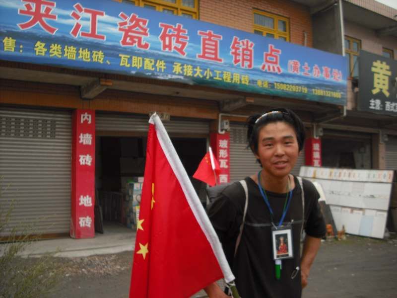 一分钱不要徒步走遍全中国的黑龙江“徒步哥”张春喜0.jpg
