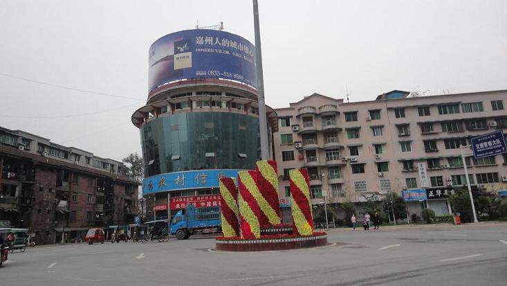 金口河大峡谷 (2).JPG